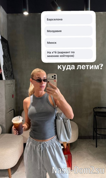 Кристина Лясковец: Утро началось с новостей Кристина Лясковец: Утро началось с новостей