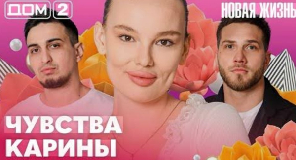 Лежал на "ретрите" и не звонил - Руслан Асланов крайне обижен на Вову Балана Лежал на "ретрите" и не звонил - Руслан Асланов крайне обижен на Вову Балана