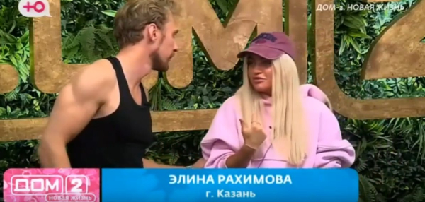 Галина Маковская попала в точку, спросив у Рахимовой про образование Галина Маковская попала в точку, спросив у Рахимовой про образование