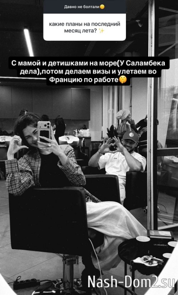 Ирина Пинчук: Девочки атакуют хуже мужчин! Ирина Пинчук: Девочки атакуют хуже мужчин!