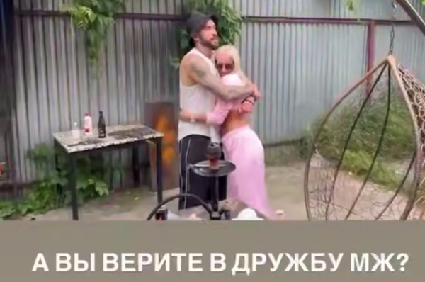 Игорь Григорьев считает, что у него с Рахимовой может быть лишь дружба Игорь Григорьев считает, что у него с Рахимовой может быть лишь дружба