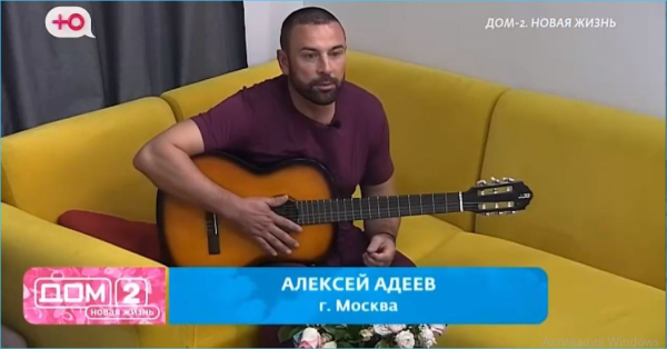 Ивана Михайличенко готова терпеть новые провокации от Алексея Адеева Ивана Михайличенко готова терпеть новые провокации от Алексея Адеева