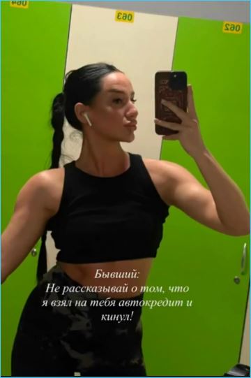 Подруга Галины Маковской довольна, рассказав о мошенничестве бывшего парня Подруга Галины Маковской довольна, рассказав о мошенничестве бывшего парня