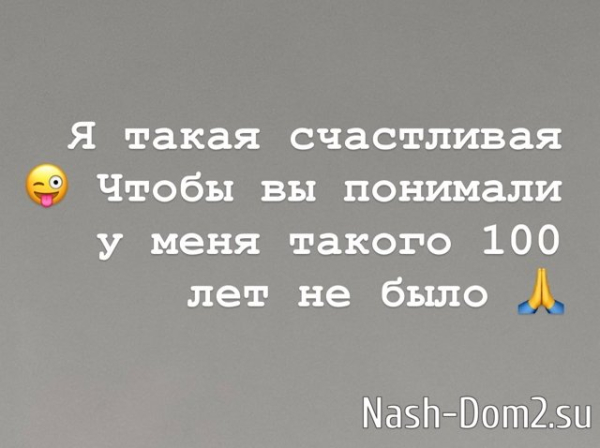 Нелли Ермолаева: У меня такого 100 лет не было Нелли Ермолаева: У меня такого 100 лет не было