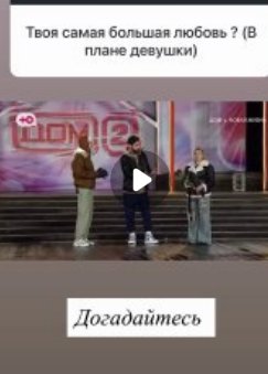 Светлана Прель: Артём Гавришов хочет спасти Веронику Гракович Светлана Прель: Артём Гавришов хочет спасти Веронику Гракович
