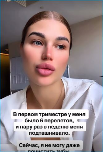 Последние новости дом 2 на сегодня 3 июля 2026 Последние новости дом 2 на сегодня 3 июля 2026