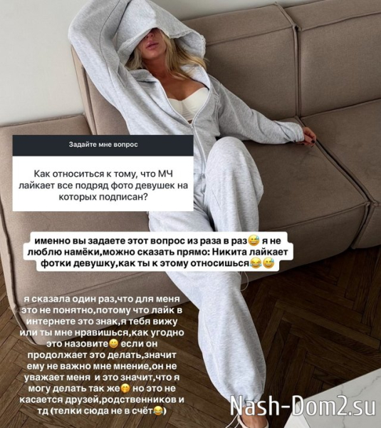 Кристина Лясковец: Деньги - это возможность выбрать Кристина Лясковец: Деньги - это возможность выбрать
