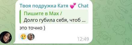Екатерину Скалон госпитализировали в инфекционную больницу с потерей сознания Екатерину Скалон госпитализировали в инфекционную больницу с потерей сознания
