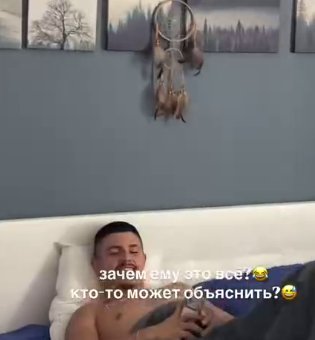 Кристина Лясковец с чемоданом переехала от Гуранды в отель Кристина Лясковец с чемоданом переехала от Гуранды в отель
