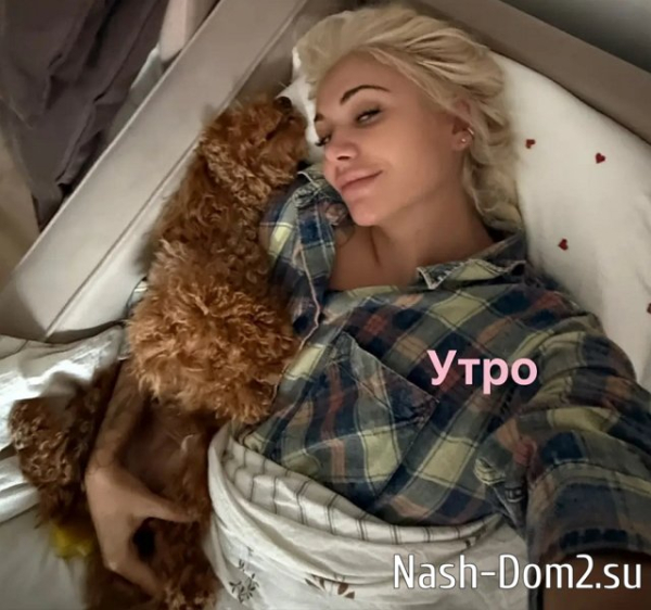 Елена Тепловодская побывала в гостях у Кати Квашниковой Елена Тепловодская побывала в гостях у Кати Квашниковой