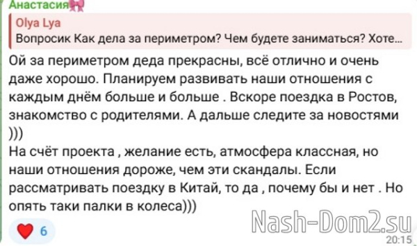 Алексей Ванин: Мы хотели бы вернуться через Китай Алексей Ванин: Мы хотели бы вернуться через Китай