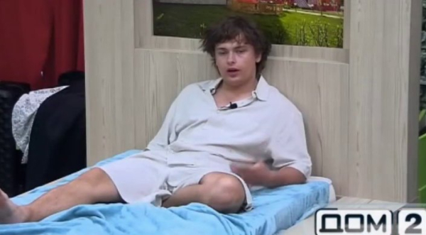 Возлюбленный Вероники Гракович Егор Мельников пожелал себе гарем Возлюбленный Вероники Гракович Егор Мельников пожелал себе гарем