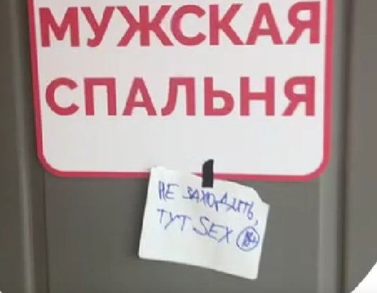 Последние новости дом 2 на сегодня 25 июля 2026 Последние новости дом 2 на сегодня 25 июля 2026