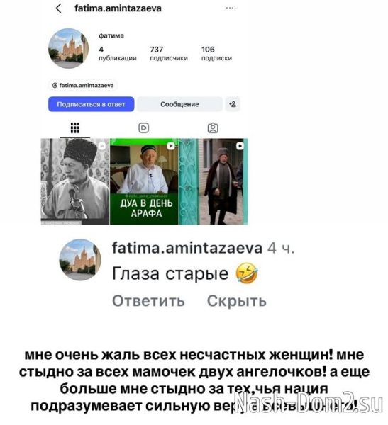 Хейтеры раскритиковали пупок Кристины Лясковец Хейтеры раскритиковали пупок Кристины Лясковец