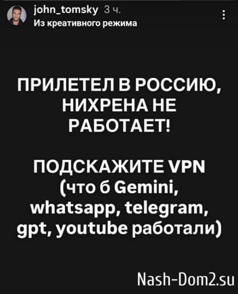 Евгений Ромашов: Люди, как вы тут живёте? Евгений Ромашов: Люди, как вы тут живёте?