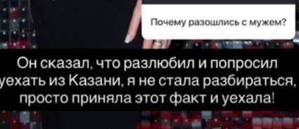 Сексолог Артём Герасимов возмущён уроками воспитания от Нади Ермаковой Сексолог Артём Герасимов возмущён уроками воспитания от Нади Ермаковой