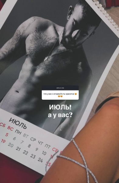 На Доме 2 планируется музыкальный конкурс На Доме 2 планируется музыкальный конкурс