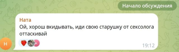 У Егора Мельникова больше нет друзей на Доме-2 У Егора Мельникова больше нет друзей на Доме-2