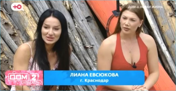 Артем Кошманов не хочет быть дрессированной собакой ради Дома 2 Артем Кошманов не хочет быть дрессированной собакой ради Дома 2
