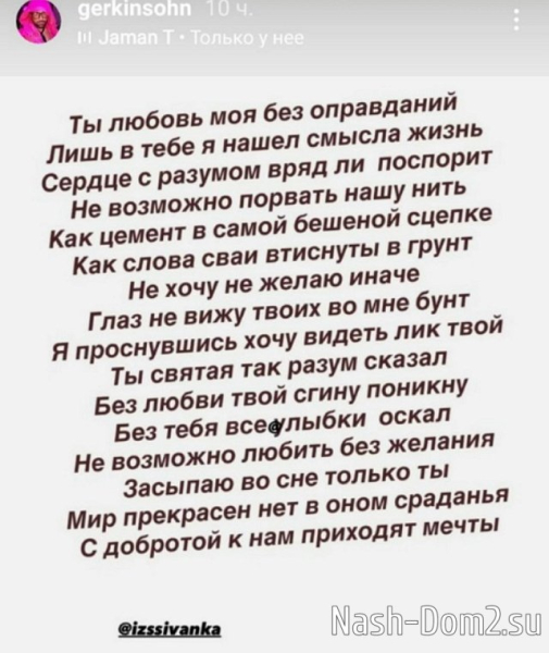Алексей Адеев: Ты любовь моя Алексей Адеев: Ты любовь моя