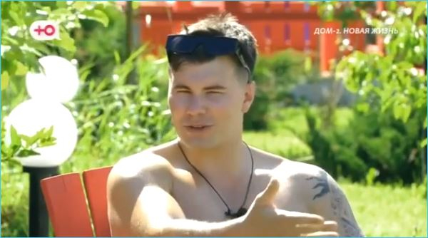 Сергей Хорошев считает ненужными оправдания за работу в массажном салоне Сергей Хорошев считает ненужными оправдания за работу в массажном салоне