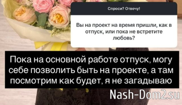 Надежда Ермакова не видит смысла стричься налысо Надежда Ермакова не видит смысла стричься налысо