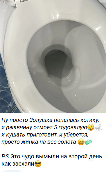 Последние новости дом 2 на сегодня 19 июля 2026 Последние новости дом 2 на сегодня 19 июля 2026