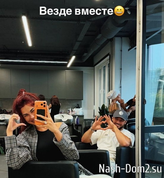 Ирина Пинчук: Еду на съёмки шоу Ирина Пинчук: Еду на съёмки шоу