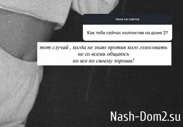 Элина Рахимова: Он бывший, я бывшая Элина Рахимова: Он бывший, я бывшая