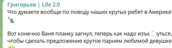 Игорь Григорьев: У каждой истории есть две стороны Игорь Григорьев: У каждой истории есть две стороны