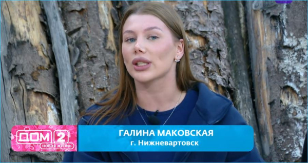 Алексея Адеева стрип-пластикой не возьмешь, выяснила Галина Маковская Алексея Адеева стрип-пластикой не возьмешь, выяснила Галина Маковская