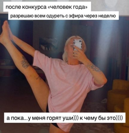 Артём Рышковский рассказал, против кого на Доме 2 устроили жестокий заговор Артём Рышковский рассказал, против кого на Доме 2 устроили жестокий заговор