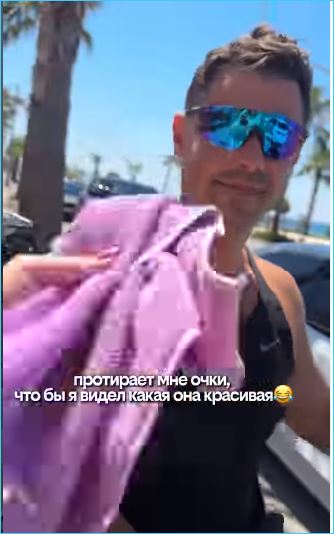 Дарья и Сергей Пынзари уверяют, что жениться нужно только по любви Дарья и Сергей Пынзари уверяют, что жениться нужно только по любви
