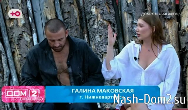 Дэймон Виллсон ухаживал за Рахимовой только ради хайпа Дэймон Виллсон ухаживал за Рахимовой только ради хайпа