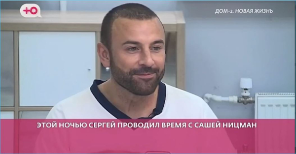Евгения Хорошева обижена на Алексея Адеева, считающего её не готовой к семье Евгения Хорошева обижена на Алексея Адеева, считающего её не готовой к семье