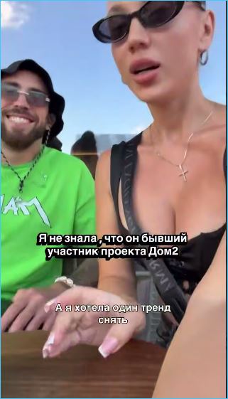 У Игоря Григорьева нет недостатка в девушках в Краснодаре У Игоря Григорьева нет недостатка в девушках в Краснодаре