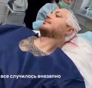 Майя Донцова и Дан Подлецкий попали в больницу с травмами Майя Донцова и Дан Подлецкий попали в больницу с травмами