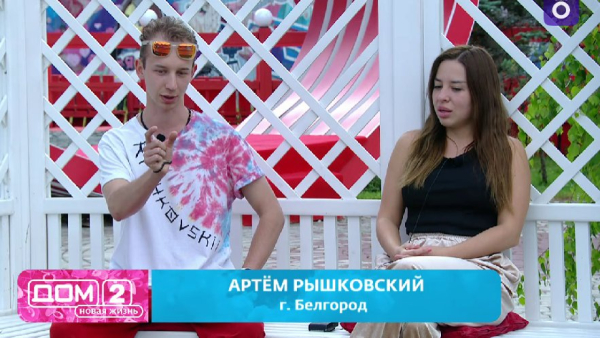Артём Рышковский: я не буду хвататься за кусок мяса Артём Рышковский: я не буду хвататься за кусок мяса