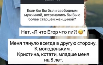 Андрей Черкасов сообщил, что его тёща хорошо устроилась и живёт в Турции Андрей Черкасов сообщил, что его тёща хорошо устроилась и живёт в Турции