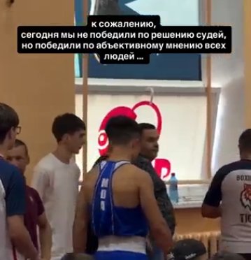 Никита Гуранда проиграл в финале чемпионата по боксу Никита Гуранда проиграл в финале чемпионата по боксу