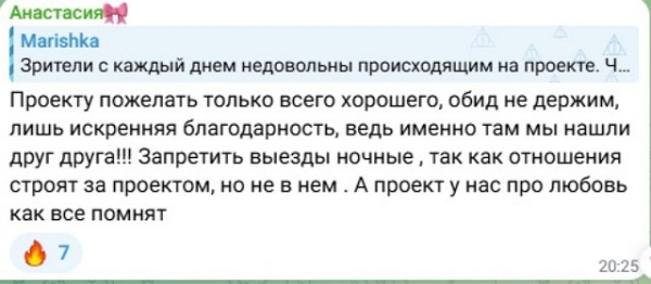 Алексей Ванин: Мы хотели бы вернуться через Китай Алексей Ванин: Мы хотели бы вернуться через Китай