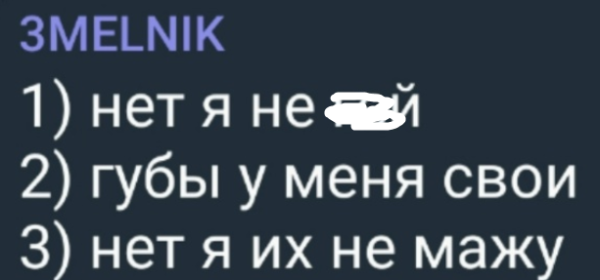 Последние новости дом 2 на сегодня 4 июля 2026 Последние новости дом 2 на сегодня 4 июля 2026