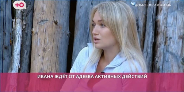 Антон Беккужев напрасно старался свести Ивану Михайличенко с Артемом Кошмановым Антон Беккужев напрасно старался свести Ивану Михайличенко с Артемом Кошмановым