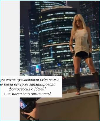 Последние новости дом 2 на сегодня 22 июля 2026 Последние новости дом 2 на сегодня 22 июля 2026