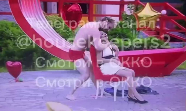 Сексолог Герасимов подарил Веронике Гракович страстный танец Сексолог Герасимов подарил Веронике Гракович страстный танец
