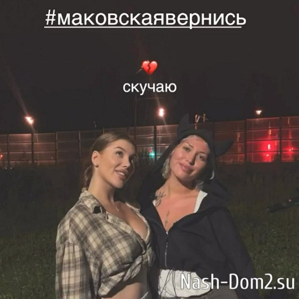 Галина Маковская вернулась в родной Нижневартовск Галина Маковская вернулась в родной Нижневартовск