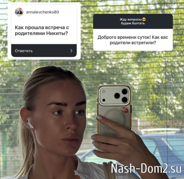 Кристина Лясковец обзавелась в Бельцах новыми фанатами Кристина Лясковец обзавелась в Бельцах новыми фанатами