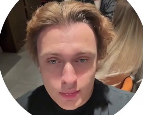 Последние новости дом 2 на сегодня 16 августа 2026 Последние новости дом 2 на сегодня 16 августа 2026
