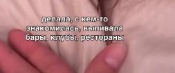 Алёна Опенченко: Я потеряла интерес к жизни Алёна Опенченко: Я потеряла интерес к жизни