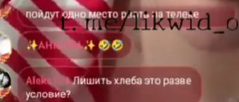 Саша Черно: Продюсер Дома 2 переманивает топовых блогеров сети "Другвокруг" Саша Черно: Продюсер Дома 2 переманивает топовых блогеров сети "Другвокруг"